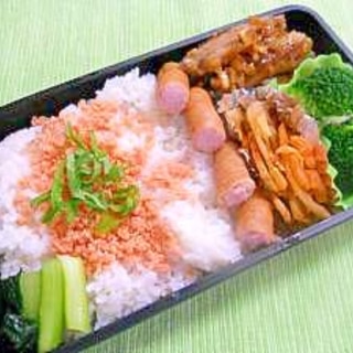 鶏手羽唐の黒酢がけ弁当